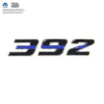 392 Fender Emblem Overlay Decals L&R THIN BLUE LINE Fits Dodge Challenger Charger 300 - Tiny Wrapz