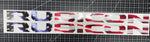 Jeep Hood Decals - Tiny Wrapz